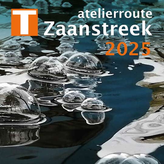 atelierroute-2025